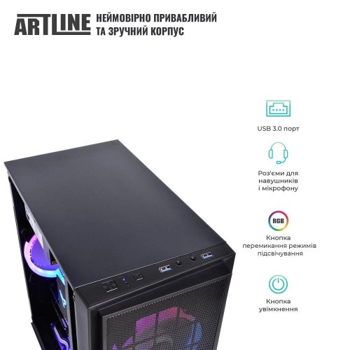 Персональний комп'ютер ARTLINE Gaming X46 (X46v37Win)