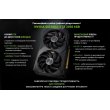 Комп'ютер ARTLINE Gaming X33 Windows 11 Home (X33v21Win)