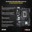 Комп'ютер ARTLINE Gaming X33 Windows 11 Home (X33v21Win)