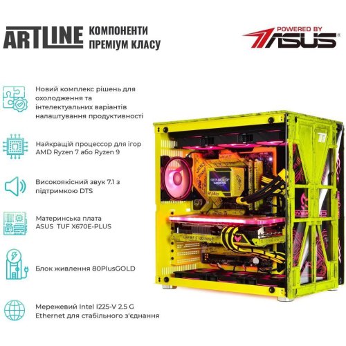 Комп'ютер ARTLINE SAMURAI (SAMURAIv61)