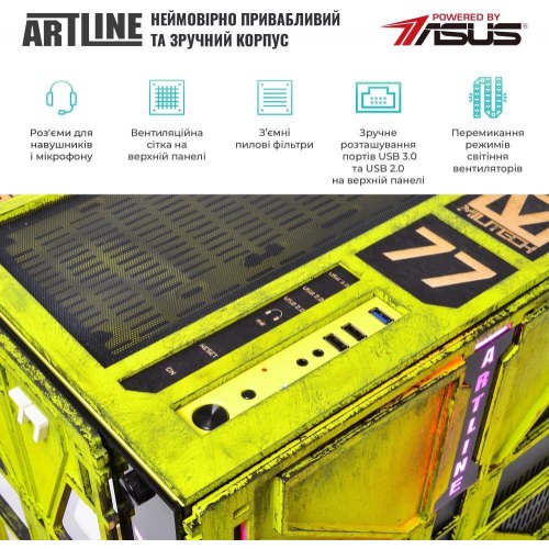 Комп'ютер ARTLINE SAMURAI (SAMURAIv61)