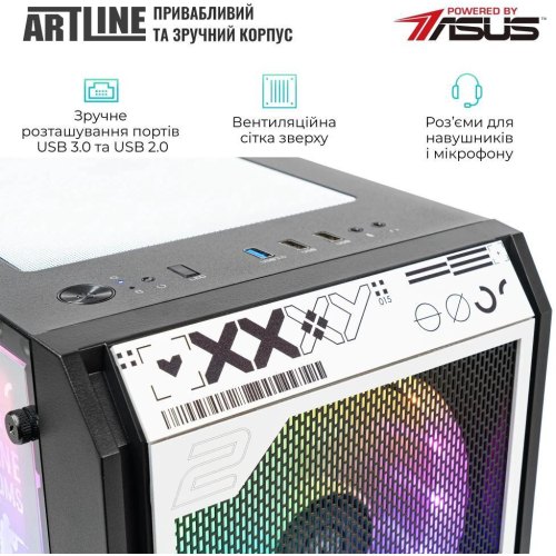Комп'ютер ARTLINE Gaming GBS (GBSv20cs)