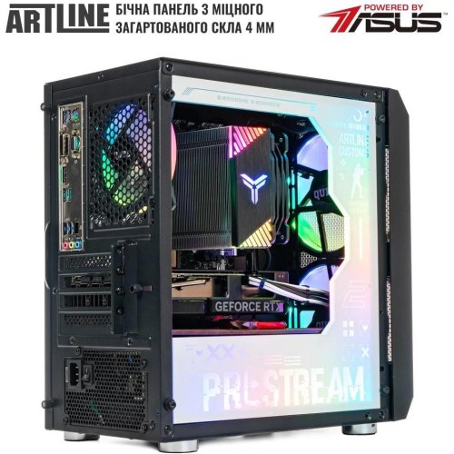 Комп'ютер ARTLINE Gaming GBS (GBSv20cs)
