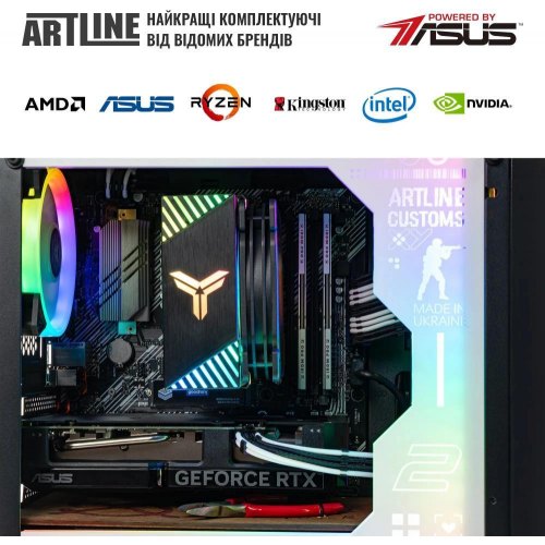 Комп'ютер ARTLINE Gaming GBS (GBSv20cs)