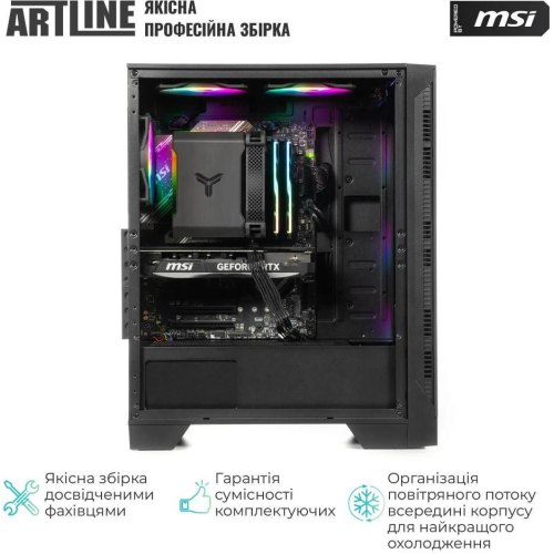 Комп'ютер ARTLINE Gaming DRGN (DRGNv81)