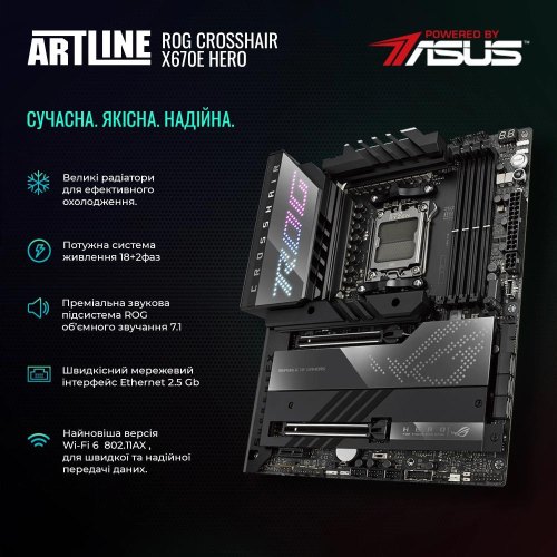 Персональний комп'ютер ARTLINE Overlord BOMB (BOMBv03)