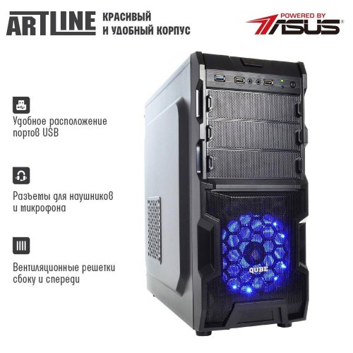 Робоча станція ARTLINE WorkStation W33 (W33v03)