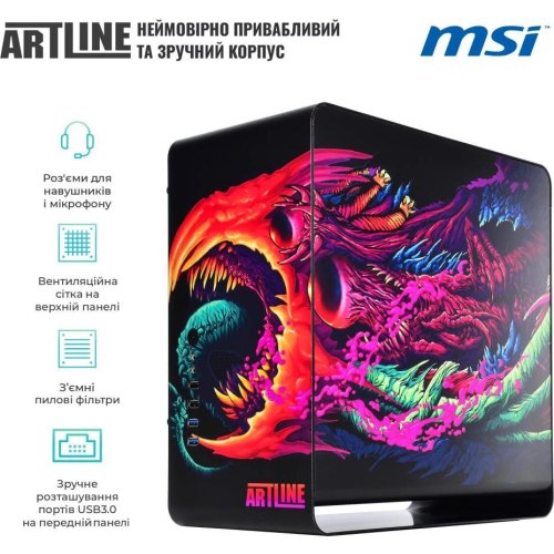 Комп'ютер ARTLINE Overlord DRAGON (DRAGONv92CH)