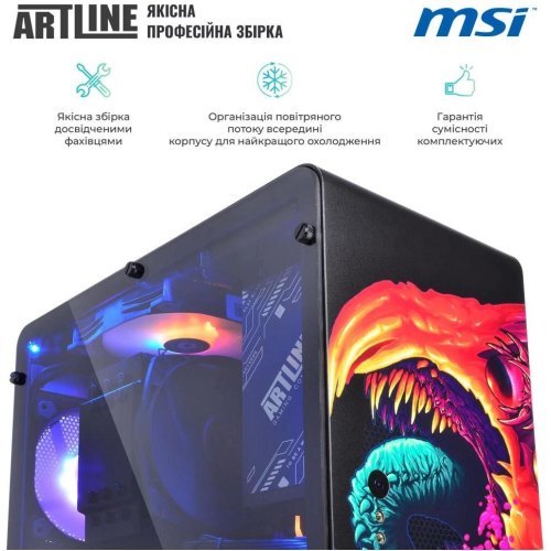 Комп'ютер ARTLINE Overlord DRAGON (DRAGONv92CH)