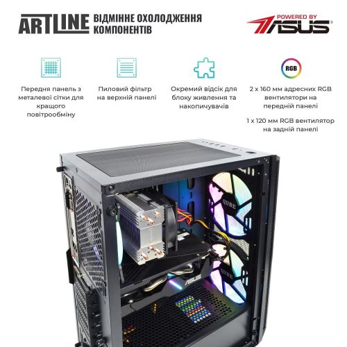 Персональний комп'ютер ARTLINE Gaming X65 (X65v38Win)