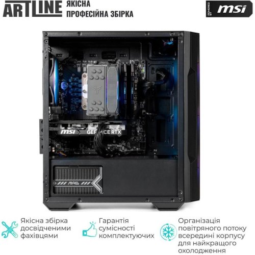 Комп'ютер ARTLINE Gaming DRGN (DRGNv32)