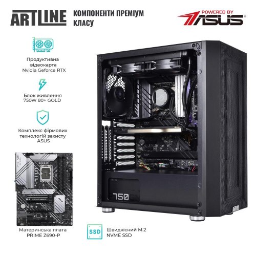 Графічна станція ARTLINE WorkStation W79 (W79v18Win)