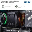 Комп'ютер ARTLINE Overlord DRAGON (DRAGONv96DH)