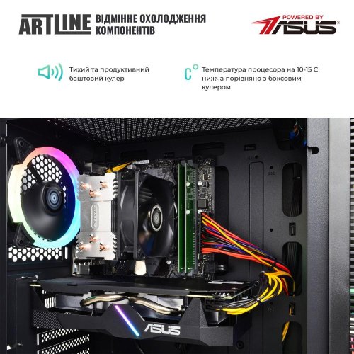 Персональний комп'ютер ARTLINE Gaming X66 (X66v31)