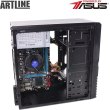 Комп'ютер ARTLINE Business B57 (B57v84)