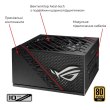 Комп'ютер ARTLINE Silent SL4 (SL4v04)