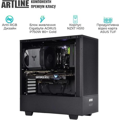 Комп'ютер ARTLINE Silent SL5 (SL5v26)