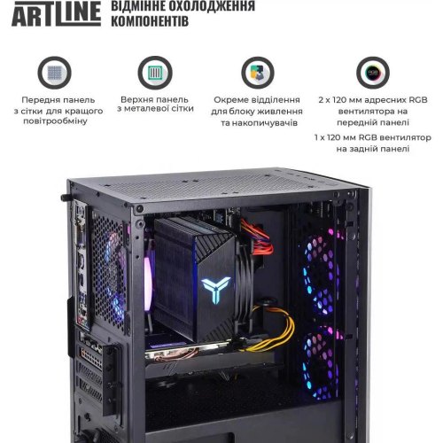 Персональний комп'ютер ARTLINE Gaming X39 (X39v74)