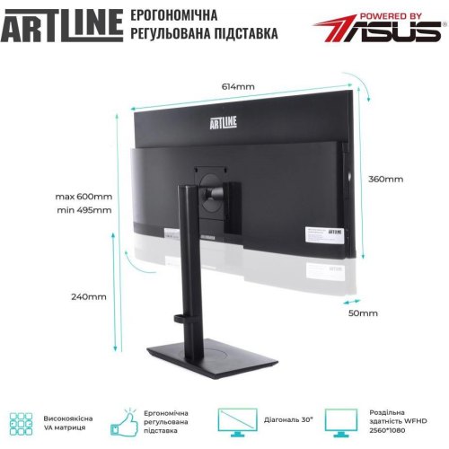 Моноблок ARTLINE Home GX310 (GX310v11)