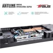 Моноблок ARTLINE Home GX310 (GX310v11)