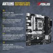 Комп'ютер ARTLINE Gaming X59 Windows 11 Home (X59v47Win)