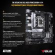 Комп'ютер ARTLINE Gaming D31 Windows 11 Home (D31v05Win)