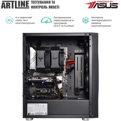 Графічна станція ARTLINE WorkStation W75 Windows 11 Pro (W75v52Win)