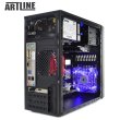 Персональний комп'ютер ARTLINE Business B48 (B48v11)