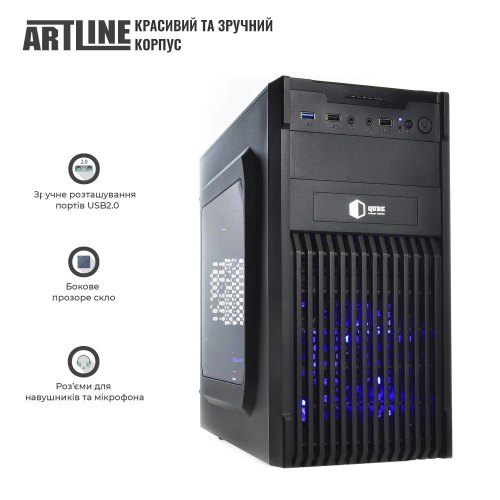 Персональний комп'ютер ARTLINE Business B48 (B48v11)