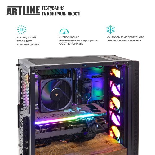 Комп'ютер ARTLINE Gaming HGWRTS Windows 11 Home (HGWRTSv68Win)