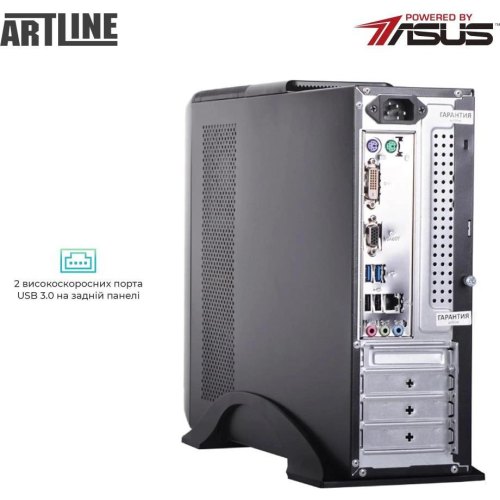 Комп'ютер ARTLINE Business B29 (B29v72)