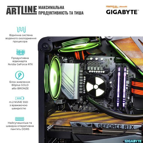 Комп'ютер ARTLINE Overlord ANOMALY (ANOMALYv85)