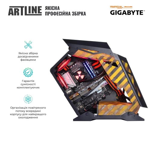 Комп'ютер ARTLINE Overlord ANOMALY (ANOMALYv85)