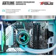 Комп'ютер ARTLINE Gaming X75WHITE (X75WHITEv86)