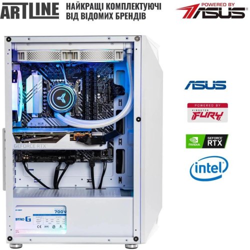 Комп'ютер ARTLINE Gaming X75WHITE (X75WHITEv86)