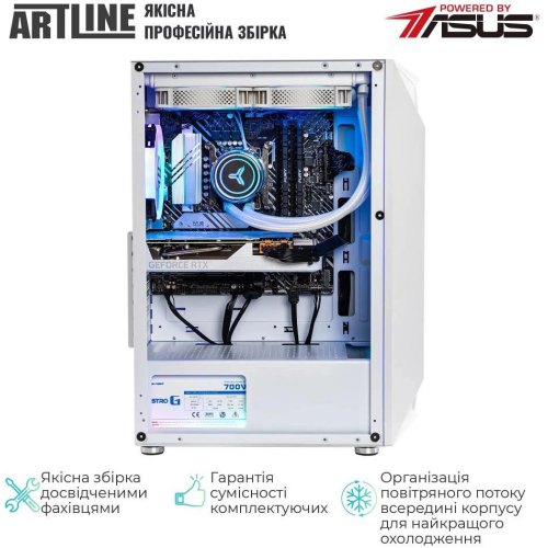 Комп'ютер ARTLINE Gaming X75WHITE (X75WHITEv86)
