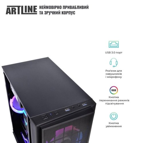 Персональний комп'ютер ARTLINE Gaming X43 (X43v24Win)