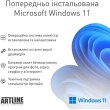 Моноблок ARTLINE Gaming G79 Windows 11 Home (G79v51Win)