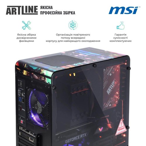 Комп'ютер ARTLINE Overlord DRAGON (DRAGONv95DH)