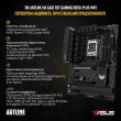 Комп'ютер ARTLINE Gaming X98WHITE (X98WHITEv66)