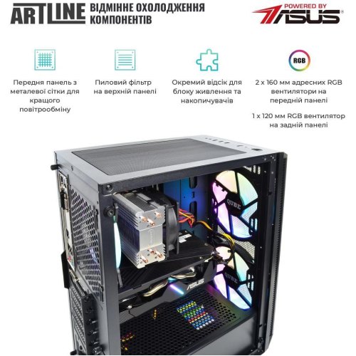 Персональний комп'ютер ARTLINE Gaming X65 (X65v37Win)