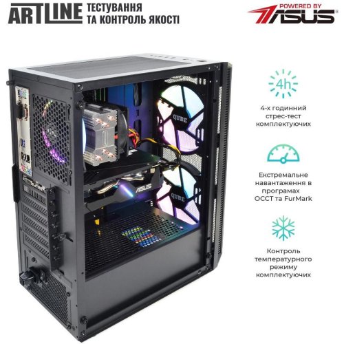 Персональний комп'ютер ARTLINE Gaming X65 (X65v37Win)