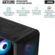 Комп'ютер ARTLINE Gaming DRGN (DRGNv37)