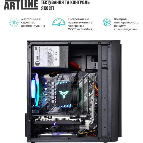 Комп'ютер ARTLINE Gaming X43 (X43v38)