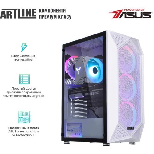 Комп'ютер ARTLINE Gaming X55WHITE Windows 11 Home (X55WHITEv52Win)