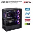 Персональний комп'ютер ARTLINE Gaming X97 (X97v81)