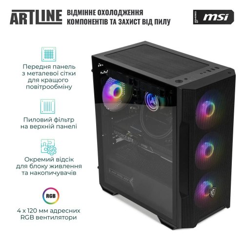 Комп'ютер ARTLINE Gaming DRGN (DRGNv60)