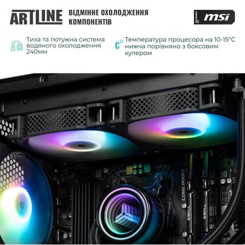 Комп'ютер ARTLINE Gaming DRGN (DRGNv60)