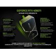 Комп'ютер ARTLINE Gaming X57 (X57v62)