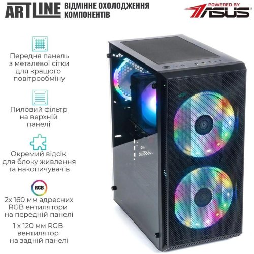 Комп'ютер ARTLINE Gaming X81 (X81v32)